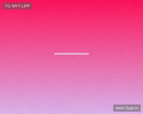 回放直播吧,让你不再错过每一场精彩赛事与娱乐活动的直播回顾