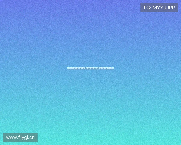 上海上港最新赛事直播专区 精彩对决不容错过 球迷必看实时赛况更新