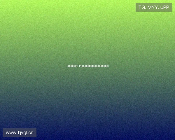 扫描福利彩票APP二维码轻松购票享更多优惠活动和大奖机会